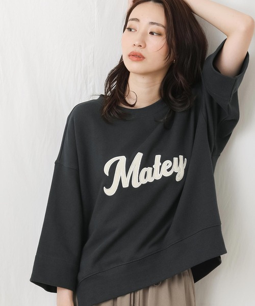 Gready Brilliant(グレディブリリアン)の「Matey刺繍ロゴロンT(Tシャツ/カットソー・レディース・チャコールグレー/オートミール・38)」の10枚目の写真