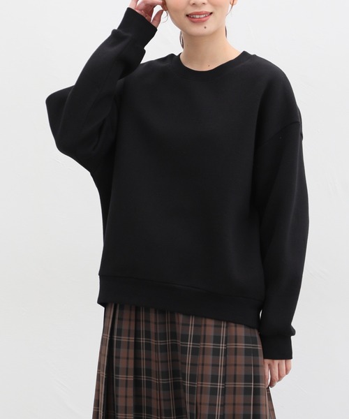 裏起毛ゆるスウェット