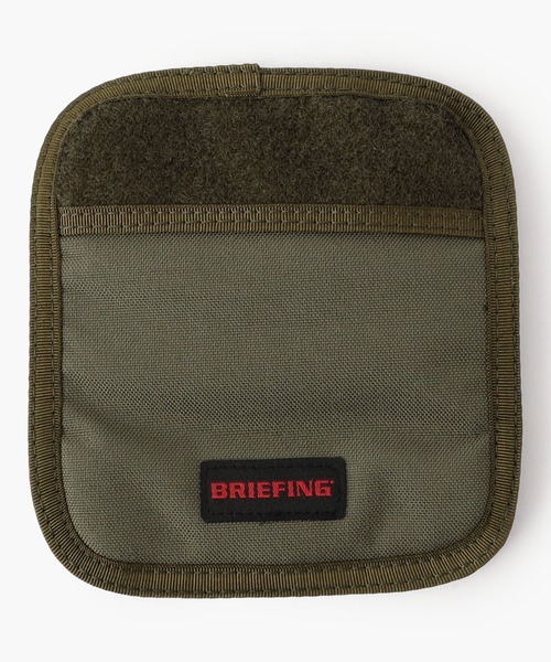 BRIEFING/ブリーフィング】REVERSIBLE HANDLE PAD（アウトドア