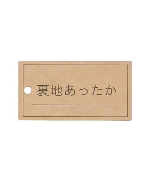 Moujonjon（ムージョンジョン）の「チェックレイヤード風チュニックトレーナー（スウェット・キッズ・ベージュ/オフホワイト・120/130/80/90/140/100/110）」の8枚目の写真