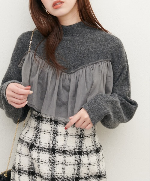 natural couture(ナチュラルクチュール)の「フリルチュールデザインニット(ニット/セーター・レディース・ベージュ/チャコールグレー/ブルー/アイボリー・FREE)」の1枚目の写真