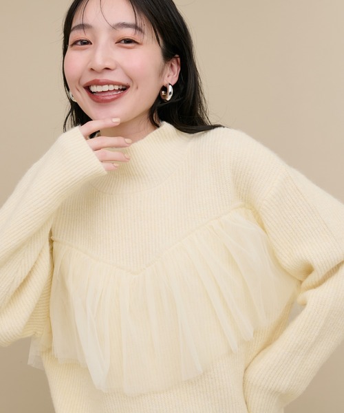 natural couture(ナチュラルクチュール)の「フリルチュールデザインニット(ニット/セーター・レディース・ベージュ/チャコールグレー/ブルー/アイボリー・FREE)」の3枚目の写真