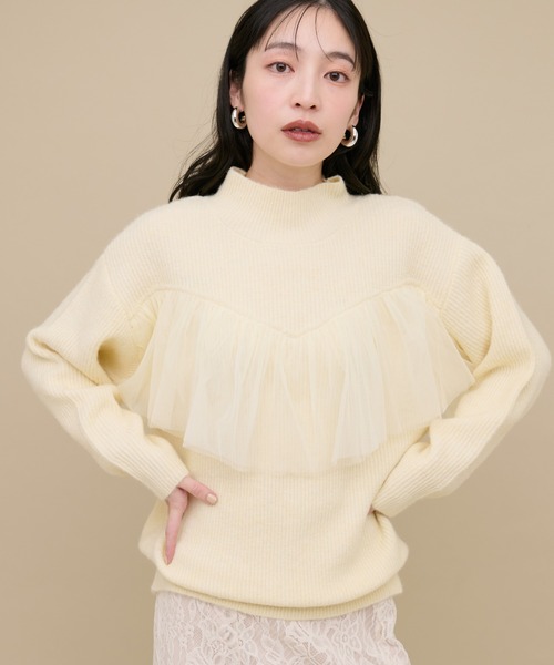 natural couture(ナチュラルクチュール)の「フリルチュールデザインニット(ニット/セーター・レディース・ベージュ/チャコールグレー/ブルー/アイボリー・FREE)」の6枚目の写真