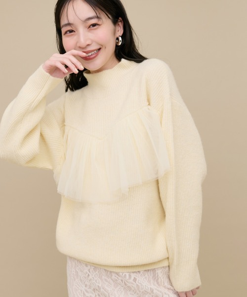 natural couture(ナチュラルクチュール)の「フリルチュールデザインニット(ニット/セーター・レディース・ベージュ/チャコールグレー/ブルー/アイボリー・FREE)」の7枚目の写真