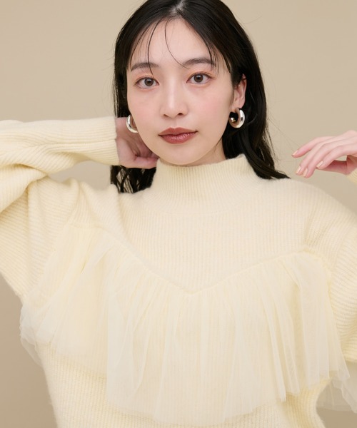 natural couture(ナチュラルクチュール)の「フリルチュールデザインニット(ニット/セーター・レディース・ベージュ/チャコールグレー/ブルー/アイボリー・FREE)」の5枚目の写真