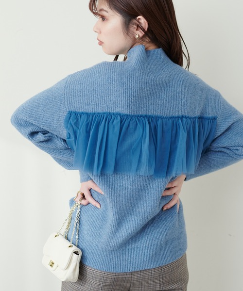 natural couture(ナチュラルクチュール)の「フリルチュールデザインニット(ニット/セーター・レディース・ベージュ/チャコールグレー/ブルー/アイボリー・FREE)」の19枚目の写真