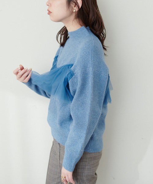 natural couture(ナチュラルクチュール)の「フリルチュールデザインニット(ニット/セーター・レディース・ベージュ/チャコールグレー/ブルー/アイボリー・FREE)」の20枚目の写真