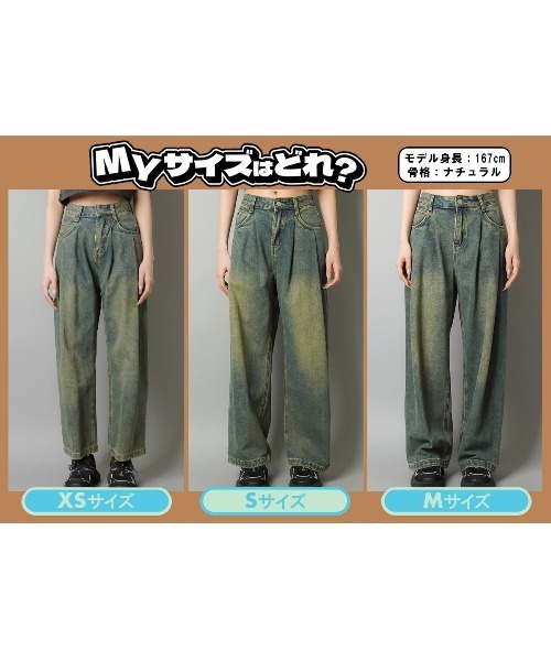 SPINNS(スピンズ)の「≪バレルシルエットパンツ≫ ヴィンテージライク オーバーダイワイドデニムパンツ/3サイズ展開(デニムパンツ・レディース・ブルー/ブラック/サックスブルー/ブルー系その他/ブラック×イエロー・S/M/XS)」の15枚目の写真