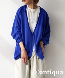 antiqua | UVカット接触冷感ニットカーディガン(カーディガン/ボレロ)