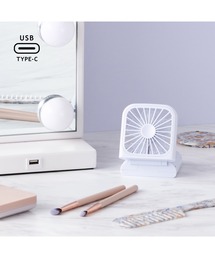Francfranc（フランフラン）の「フレ スマートハンディファン（扇風機）（生活家電）」