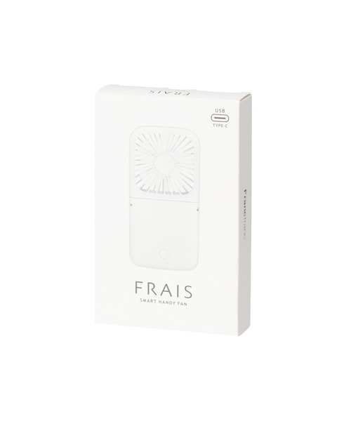 購入前要コメント！！！　フランフラン　フレ　スマートハンディファン　ホワイト Amazon | 【2024年モデル】 Francfranc フランフラン フレ スマート