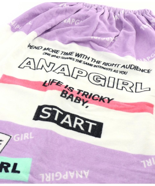 アナップキッズ　プレゼント用　80センチ　女の子