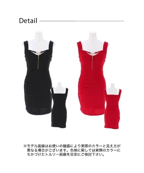 DAZZY(デイジー)の「ワンカラー スクエア フロントジップ ノースリーブ タイト ミニドレス(ドレス・レディース・ブラック/レッド・S/L/M)」の9枚目の写真