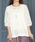 Sawa a la mode�i�T���A�����[�h�j�́u�ԃ��[�X�`���j�b�N�i�`���j�b�N�j�v�b�z���C�g