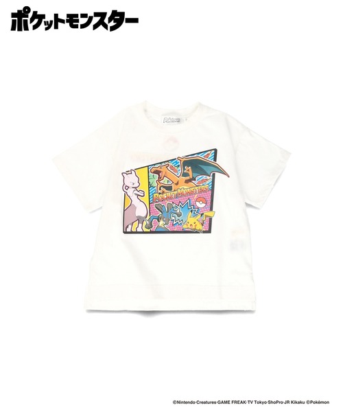 セール】【Pokemon/ポケットモンスター（ポケモン）】ゆったり