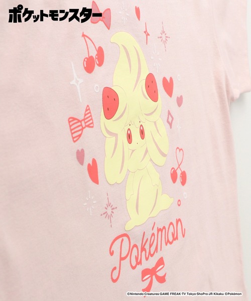 BRANSHES（ブランシェス）の「【Pokemon/ポケットモンスター（ポケモン）】ゆったりシルエット/半袖Tシャツ（Tシャツ/カットソー・キッズ・パープル/ネイビー/ブラック/カラフル/ピンク/オフホワイト・130/150/120/110/100/140）」の21枚目の写真