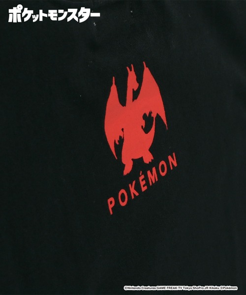 BRANSHES（ブランシェス）の「【Pokemon/ポケットモンスター（ポケモン）】ゆったりシルエット/半袖Tシャツ（Tシャツ/カットソー・キッズ・パープル/ネイビー/ブラック/カラフル/ピンク/オフホワイト・130/150/120/110/100/140）」の11枚目の写真