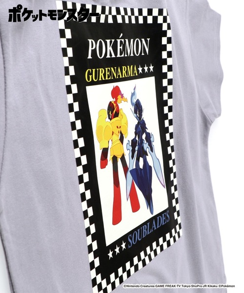 セール】【Pokemon/ポケットモンスター（ポケモン）】ゆったり