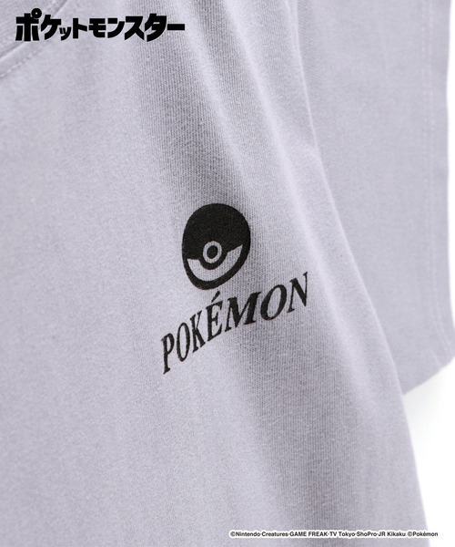 BRANSHES（ブランシェス）の「【Pokemon/ポケットモンスター（ポケモン）】ゆったりシルエット/半袖Tシャツ（Tシャツ/カットソー・キッズ・パープル/ネイビー/ブラック/カラフル/ピンク/オフホワイト・130/150/120/110/100/140）」の16枚目の写真