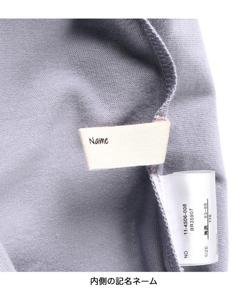 BRANSHES（ブランシェス）の「【Pokemon/ポケットモンスター（ポケモン）】ゆったりシルエット/半袖Tシャツ（Tシャツ/カットソー・キッズ・パープル/ネイビー/ブラック/カラフル/ピンク/オフホワイト・130/150/120/110/100/140）」の13枚目の写真