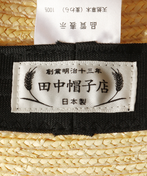 417 EDIFICE（フォーワンセブンエディフィス）の「田中帽子店 417別注 ナカオレハット（ハット・メンズ・アイボリー・MEDIUM/LARGE）」の16枚目の写真