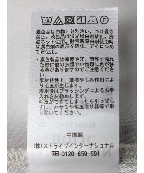 AMERICAN HOLIC（アメリカンホリック）の「Uネックポンチベスト（ベスト・レディース・ブラック/ライトグレー・FREE）」の6枚目の写真