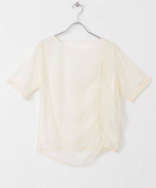 SENSE OF PLACE by URBAN RESEARCH(センスオブプレイスバイアーバンリサーチ)の「チュールレイヤードカットソー(5分袖)(Tシャツ/カットソー・レディース・ネイビー/ピンク/アイボリー/グレー・ONE)」の18枚目の写真