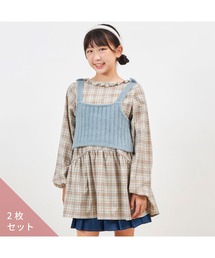 trois lapins kp（トロワラパンケーピー）の「ニットビスチェ＆チェックチュニックセット140～160（チュニック）」