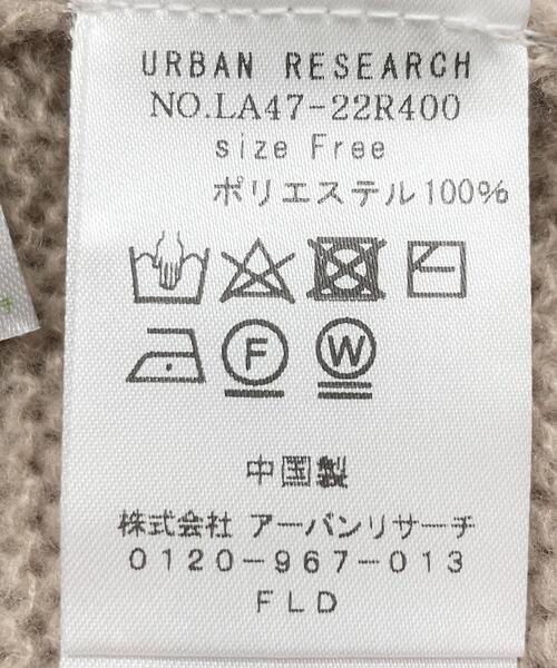 URBAN RESEARCH Sonny Label（アーバンリサーチサニーレーベル）の「ケーブル求心ニットプルオーバー（ニット/セーター・レディース・オフホワイト/ベージュ/レッド/グリーン・FREE）」の15枚目の写真