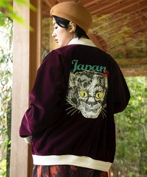 パープル　スカジャン 楽天市場】古着 WORLD WIDE LOVE ワールドワイドラブ スカジャン