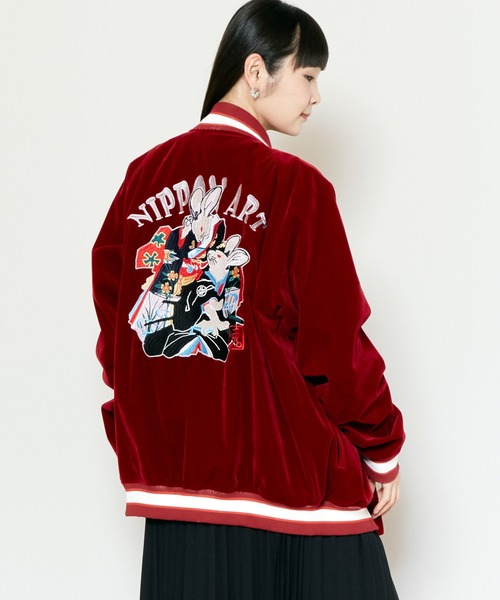 新品　倭物やカヤ　浮世絵スーベニアジャケット　ネイビー獅子柄　L 男女兼用 新品 倭物やカヤ 浮世絵スーベニアジャケット ネイビー獅子柄 L