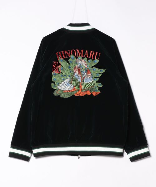 新品　倭物やカヤ　浮世絵スーベニアジャケット　ネイビー獅子柄　L 男女兼用 カヤ スカジャン 「カヤ」着る、NIPPON ART「カヤジャン」浮世絵