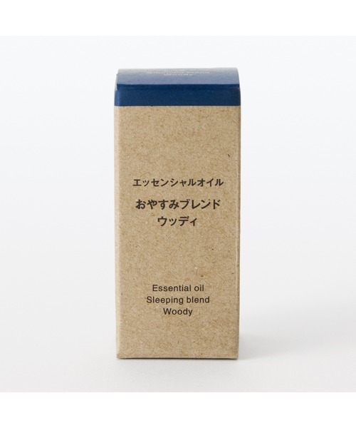 ✴︎新品✴︎エッセンシャルオイルセットすっきりおやすみ
