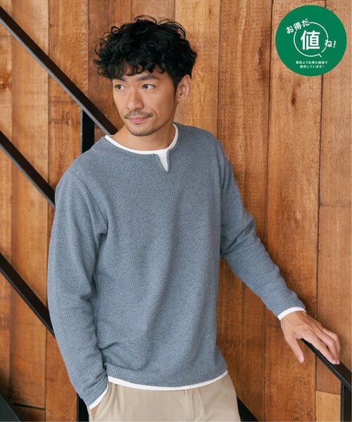 ikka(イッカ)の「メランジ鹿の子キーネックレイヤード(Tシャツ/カットソー・メンズ・ベージュ/ライトグレー/ブラウン/ブルー・S/M/L/XL)」の12枚目の写真