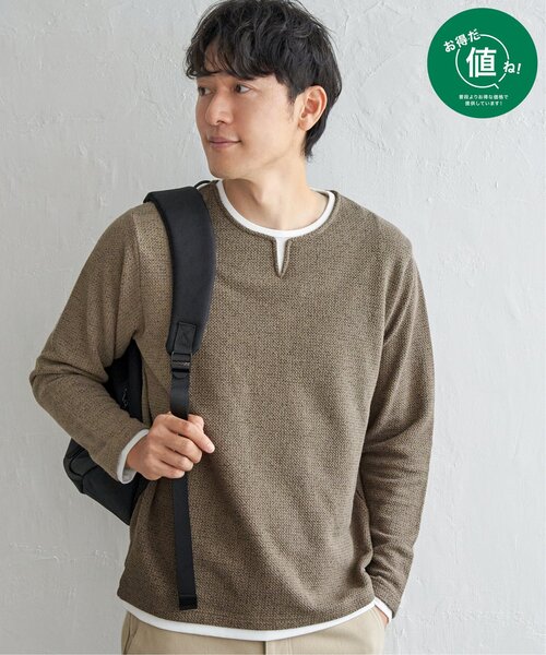 ikka(イッカ)の「メランジ鹿の子キーネックレイヤード(Tシャツ/カットソー・メンズ・ベージュ/ライトグレー/ブラウン/ブルー・S/M/L/XL)」の7枚目の写真
