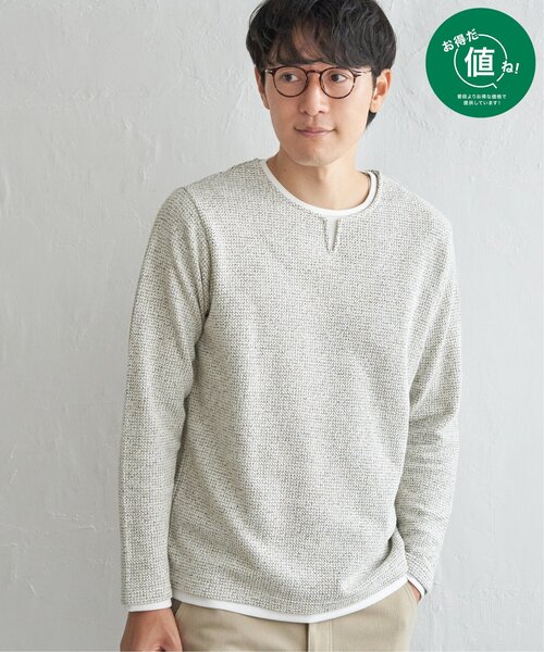 keekee⭐︎ 裏毛キーネックショートトップス – SELECT MOCA