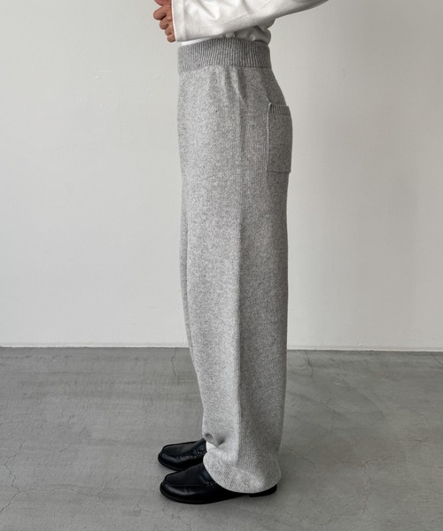 CANAL JEAN（キャナルジーン）の「El mar　パーカーニットセットアップ（セットアップ・レディース・ヘザーグレー/チャコールグレー・ONE SIZE）」の9枚目の写真