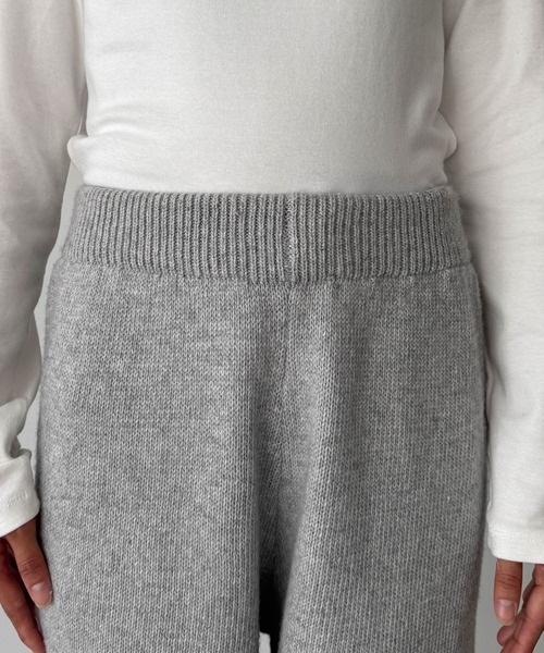 CANAL JEAN（キャナルジーン）の「El mar　パーカーニットセットアップ（セットアップ・レディース・ヘザーグレー/チャコールグレー・ONE SIZE）」の11枚目の写真