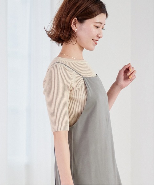 【美品】plantation ロングニット半袖 M ハイツイストコットンオータムガーデン刺繍ロングニット