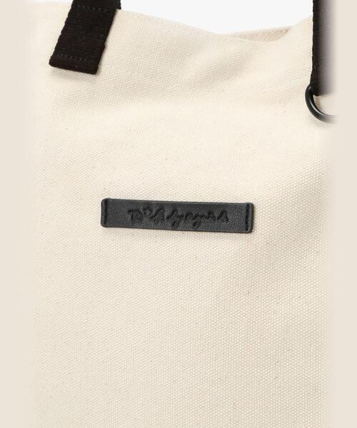 【coco❤︎様！専用】TO★b.by agnes b.☆新品未使用タグ付き 商品一覧｜To b. by agnès b.（トゥービー バイ アニエスベー