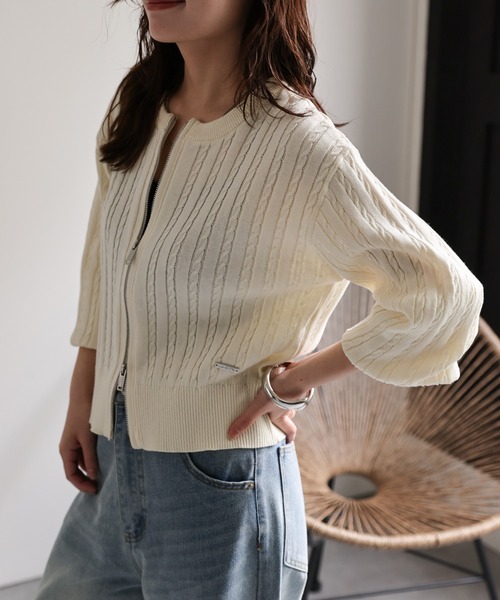 ap retro（アプレトロ）の「プレート付ベビーケーブルZIPカーデ《動画あり》（カーディガン/ボレロ・レディース・ライトグレー/ブラック/オフホワイト/ピンク・FREE）」の22枚目の写真