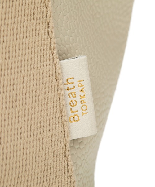 Breath TOPKAPI（ブレストプカピ）の「【Breath TOPKAPI】【TOPKAPI × 藤本美貴さんコラボ】スコッチグレイン 10ポケット トートバッグ L/マザーズバッグ/撥水（トートバッグ・レディース・サンドグレー/ネイビー/ブラック/ベージュ系その他5・FREE）」の11枚目の写真