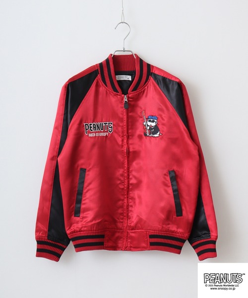 PEANUTS（ピーナッツ）の「PEANUTS ロック柄スカジャン（スカジャン・メンズ・ピンクベージュ/ブラック/レッド/ネイビー・LL/L/M）」の9枚目の写真