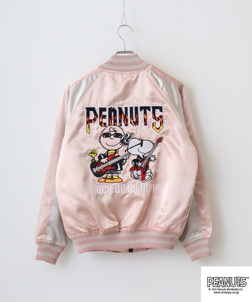 PEANUTS（ピーナッツ）の「PEANUTS ロック柄スカジャン（スカジャン・メンズ・ピンクベージュ/ブラック/レッド/ネイビー・LL/L/M）」の8枚目の写真