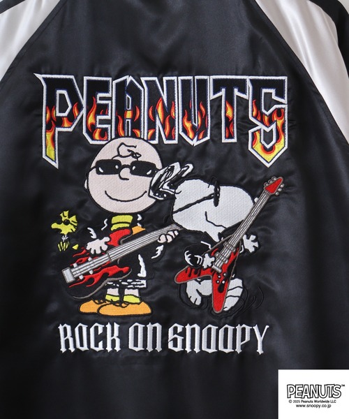 PEANUTS（ピーナッツ）の「PEANUTS ロック柄スカジャン（スカジャン・メンズ・ピンクベージュ/ブラック/レッド/ネイビー・LL/L/M）」の19枚目の写真