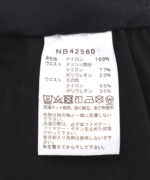 THE NORTH FACE(ザノースフェイス)の「THE NORTH FACE/ザ・ノース・フェイス ENRIDE SHORT エンライドショーツ NB42560(その他パンツ・メンズ・アイボリー/ブラック・XL/M/L)」の14枚目の写真