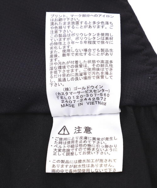 THE NORTH FACE(ザノースフェイス)の「THE NORTH FACE/ザ・ノース・フェイス ENRIDE SHORT エンライドショーツ NB42560(その他パンツ・メンズ・アイボリー/ブラック・XL/M/L)」の15枚目の写真