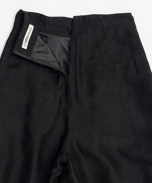 PRANK PROJECT（プランクプロジェクト）の「レイヤードサテンボリュームパンツ / Layered Satin Volume Pants（その他パンツ・レディース・アイボリー/ブラック/ライトイエロー・36/38）」の6枚目の写真