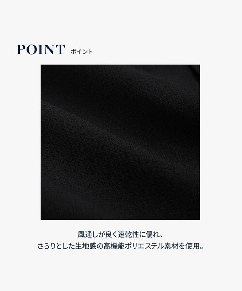BROOKS BROTHERS(ブルックスブラザーズ)の「◆オンラインストア限定◆ポリエステル GFロゴ ポロボタンダウンカラー ショートスリーブシャツ Traditional(シャツ/ブラウス・メンズ・ベージュ/ネイビー/ブラック・MEDIUM/LARGE/SMALL)」の15枚目の写真