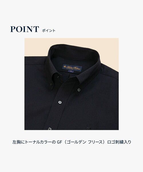 BROOKS BROTHERS(ブルックスブラザーズ)の「◆オンラインストア限定◆ポリエステル GFロゴ ポロボタンダウンカラー ショートスリーブシャツ Traditional(シャツ/ブラウス・メンズ・ベージュ/ネイビー/ブラック・MEDIUM/LARGE/SMALL)」の18枚目の写真